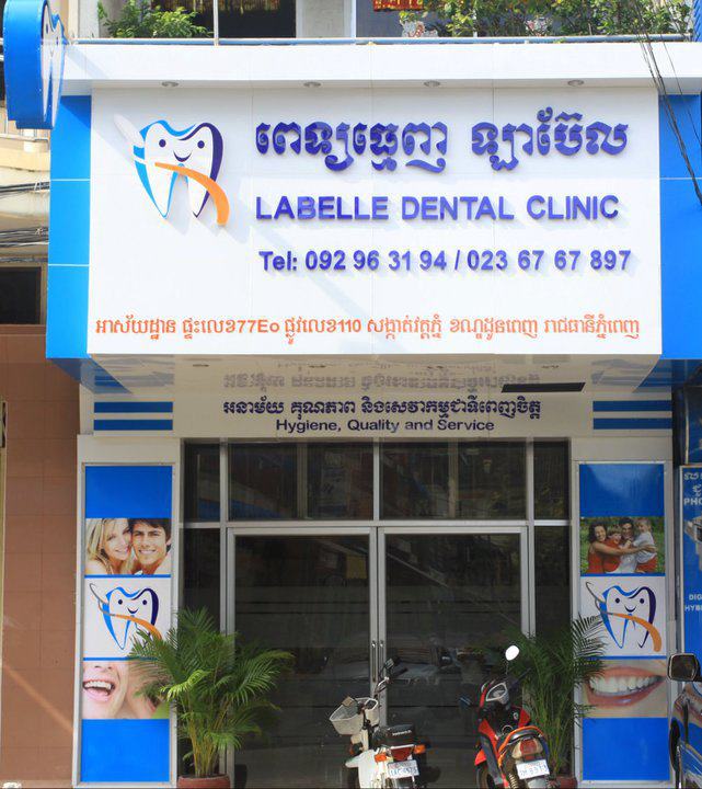 Labelle Dental Clinic Phnom Penh